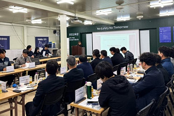 반도건설 고양 장항 현장, 전문건설업 안전보건 교육장 선정