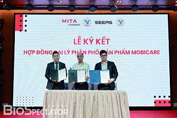 [BioS]씨어스, 베트남 국립아동병원에 심전도 ‘모비케어’ 런칭