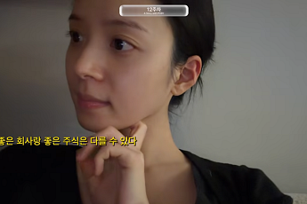 ‘하트시그널4’ 김지영의 남다른 결혼 비용·재테크 고민 [셀럽의 재테크]