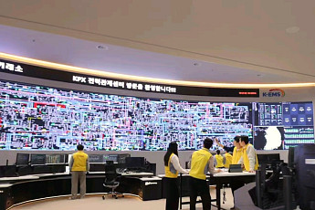 삼성물산, 전력거래소와 한국형 EMS 해외시장 진출 ‘맞손’