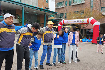 KB자산운용, 발달장애인과 '돌봄 운동회'…