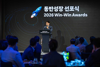 쿠팡 PB 자회사, 전국 중소제조사 결집해 ‘동반성장 생태계’ 확대