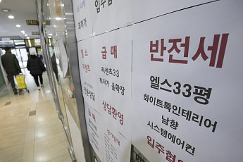 용인·구리·안양 집값 상승률 서울 추월⋯외곽 이어 수도권도 ‘키맞추기’