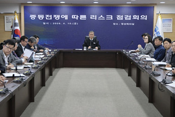 코레일, 중동발 ‘트리플 쇼크’ 대응…전사 리스크 관리 강화