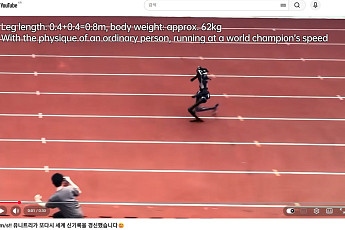 중국 휴머노이드, 초속 10m 돌파...“우사인 볼트급이네”