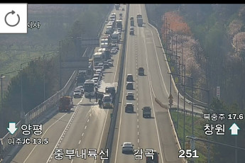 [속보] 중부내륙고속도로 감곡 인근 대형 화물차 사고