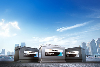 한국앤컴퍼니 ‘한국(Hankook) 배터리’, 2026 대한민국 대표브랜드 대상 수상