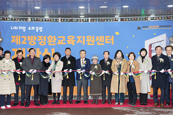 중랑구, 공약이행 평가 ‘6년 연속 최고등급’ 달성