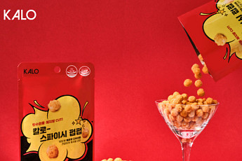 경남제약 H&B사업부문, 다이어트 건기식 ‘칼로-스파이시 펍펍’ 출시…제품 라인업 확대
