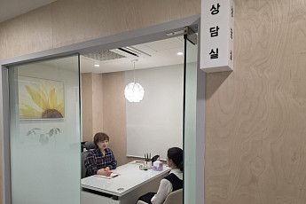 “임신‧출산 후 우울, 혼자 고민하지 마세요”…구로구, 마음건강 강좌 운영 [메트로]