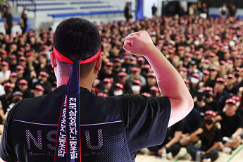 40조원이 조정 금액?…삼성전자 성과급 갈등