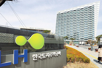 LH 공공임대 대기 9만명인데 올해 공급은 7779가구 뿐…“10년 기다려도 못 들어간다”