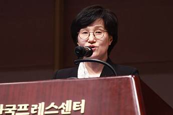 촉법소년 연령 기준 2차 포럼 개최⋯제도 보완 방안 논의