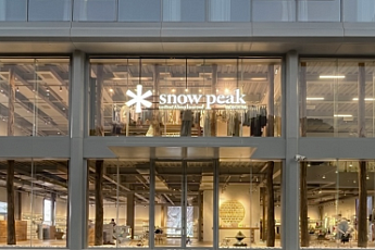 감성코퍼레이션, 中 광저우에 ‘스노우피크’ 대형 매장 오픈…글로벌 영토 확장 가속