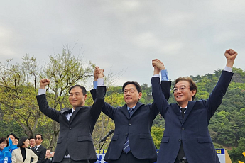 부울경 '원팀' 선언, 국가 균형발전 재가동 신호탄 쏘다