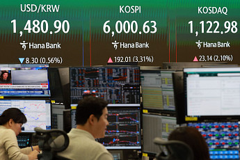 코스피, 장중 6000선 재돌파…미·이란 협상 기대에 6020선 강세