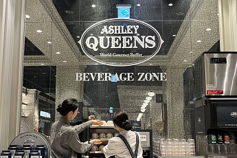 이랜드이츠 애슐리퀸즈, ‘장애인의 날’ 맞아 장기근속자 포상·채용 38명↑