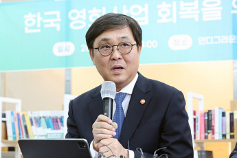 최휘영 장관 “영화산업 무너지면 K콘텐츠도 흔들”…656억 긴급 투입[현장]
