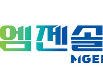 엠젠솔루션, AI 화재 예측·진압 장치 정부과제 선정…재난안전 시장 공략 가속