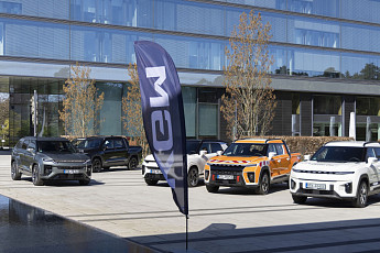 KGM, 독일서 시승 행사 “시장 공략 강화”