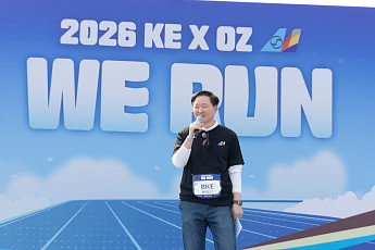 대한항공·아시아나항공, 자선 달리기 행사 ‘We Run’ 개최