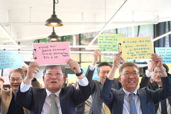 풀무원, ‘우리마을’ 재건 기념식에 이우봉 대표ㆍ이효율 의장 등 참석