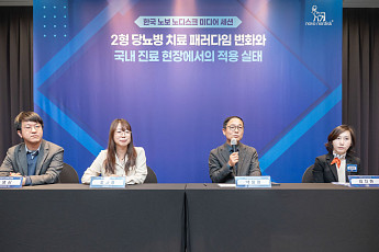 젊은 당뇨병 늘어나는데…“혈당 관리만 능사 아냐”