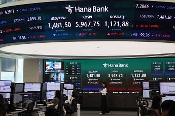 국고채 약했던 이유 있었네…2월 수요공급 배율 또 역대 최저