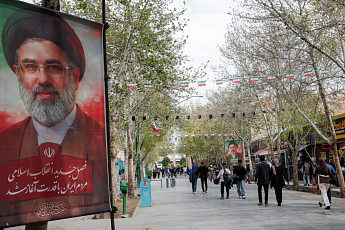 정부, 이란에 50만 달러 인도적 지원 결정