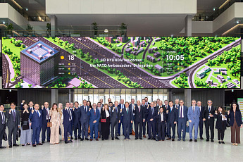 나토 주재 대사단, HD현대 글로벌R&D센터 찾아 첨단 기술력 확인