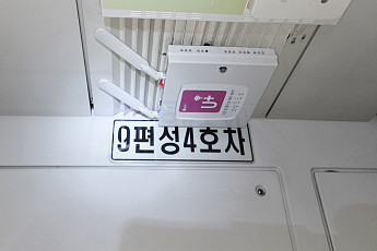 LG유플러스, 부산도시철도 열차 와이파이 5G로 고도화…향후 전국 확대