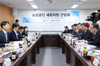 묶였던 간이과세 푼 국세청…544개 상권 손질해 영세사업자 4만 명 숨통