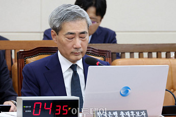 한국은행 떠난 이창용⋯신현송 후임 총재 후보자 임명은 '아직'