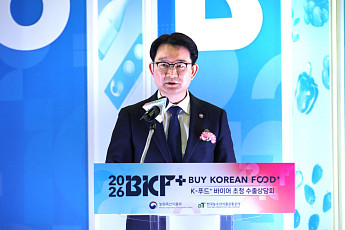 중동 리스크에도 수출판 넓힌다…농식품부, 45개국 바이어 불러 K-푸드+ 판로전