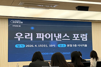 [현장에서] 고령화가 바꾼 금융, 보험·연금 리스크 증가 왜?