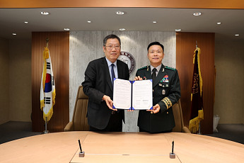 광운대-육사, 첨단 국방기술 협력…공동연구·인재양성 맞손