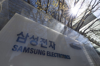 '15억에 기밀 유출' 삼성전자 前직원, 사문서위조 혐의 인정