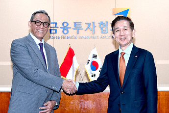 금투협, 주한 인도네시아 대사와 면담…신수도 투자협력 확대 논의