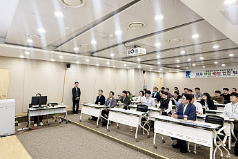 동서발전, 환경·화학 안전 '현장 밀착형' 강화⋯전사 워크숍 개최