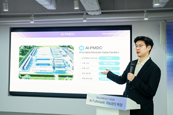엘리스그룹, 국산 기술 AI 인프라 구축...모듈형 데이터센터로 시장 공략