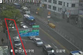 [속보] 지하철 4호선 성신여대입구역 전력구 화재 발생