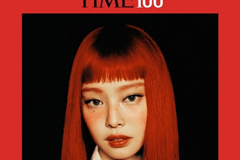 제니, 타임지 '가장 영향력 있는 100인' 선정⋯유일한 한국인