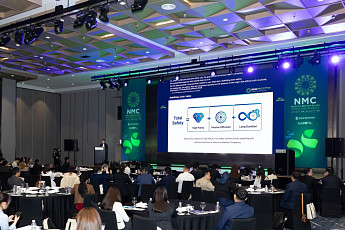 대웅제약 ‘나보타 마스터 클래스’ 개최…“임상현장 노하우 공유”