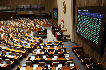 노동절 일하고 '대체 휴일' 안 된다⋯근로 시 일당 최대 250% 지급