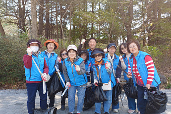 일산자생한방병원, 지역 등산로 찾아 환경정화 활동 진행