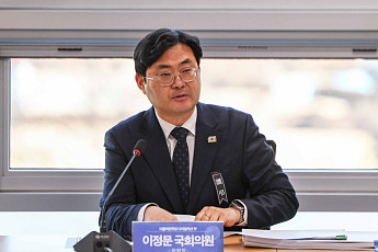 與 디지털자산TF 