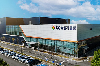 [BioS]GC녹십자웰빙 파트너사, ‘지방분해주사’ 中3상 