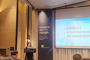 “AI는 필수 인프라”…바이오벤처 주도 신약개발, 2단계 돌입 ‘성과 극대화 집중’