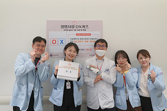 의료진의 마음은 누가 돌보나…시화병원, 자살 시도자 최전선 직원들에게 '마음 점검' 시간 열었다