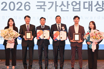 서부발전, 국가산업대상 2관왕⋯제조품질·환경경영 동시 석권